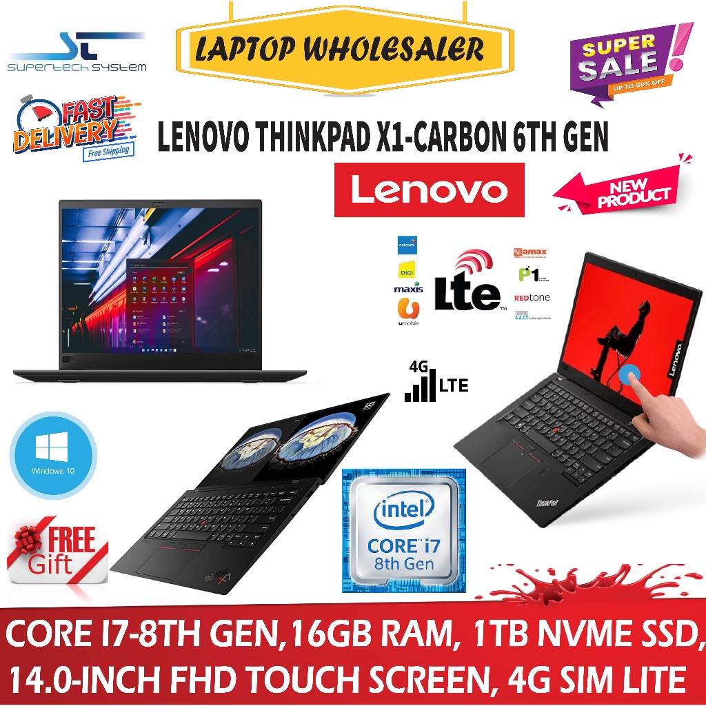 Buy lenovo thinkpad X13 Online With Best Price, Nov 2023 | Shopee