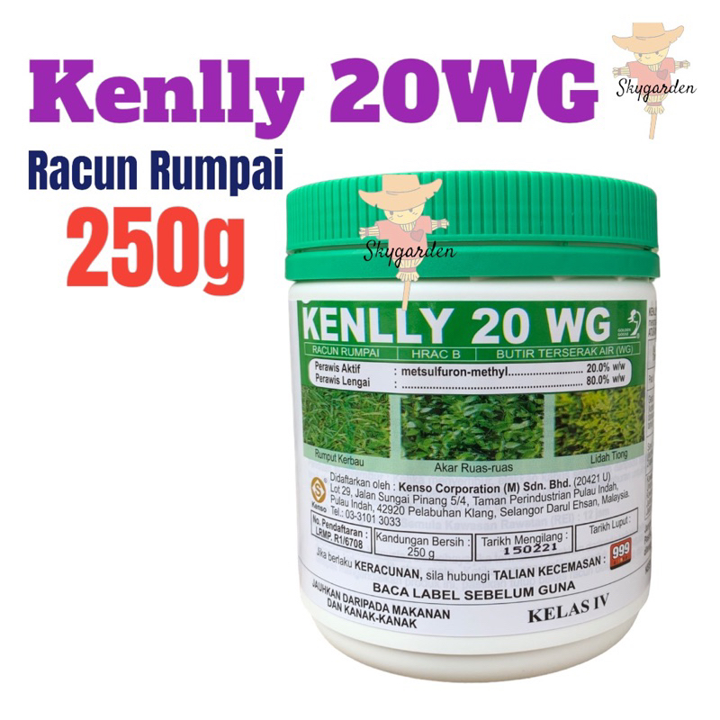 250gm KENLLY 20 WG (SAMA DENGAN RACUN ALLY, RIVAL & N-HANCE) | Shopee ...