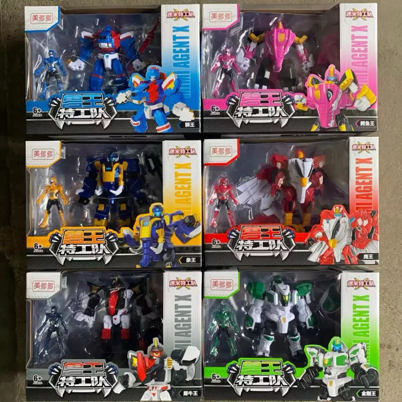 cosmic group- Voltron Robot Figure, Multicolore
