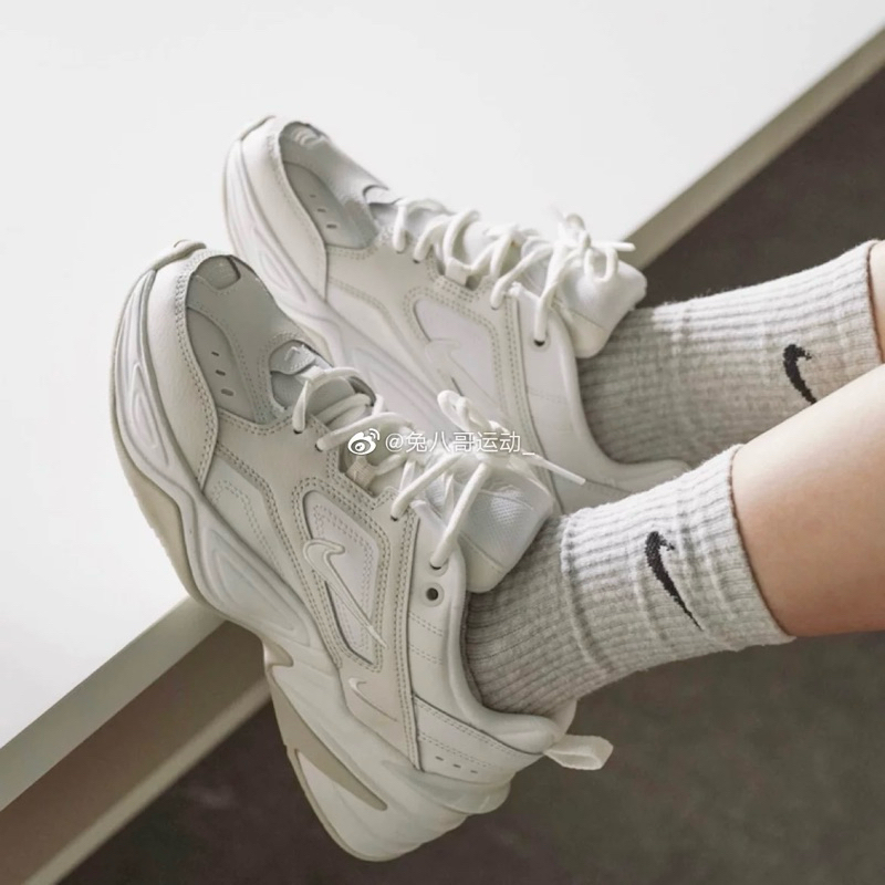 Nike Original Sneakers Shoes Nike M2K TEKNO CJ9583-100 Shopee