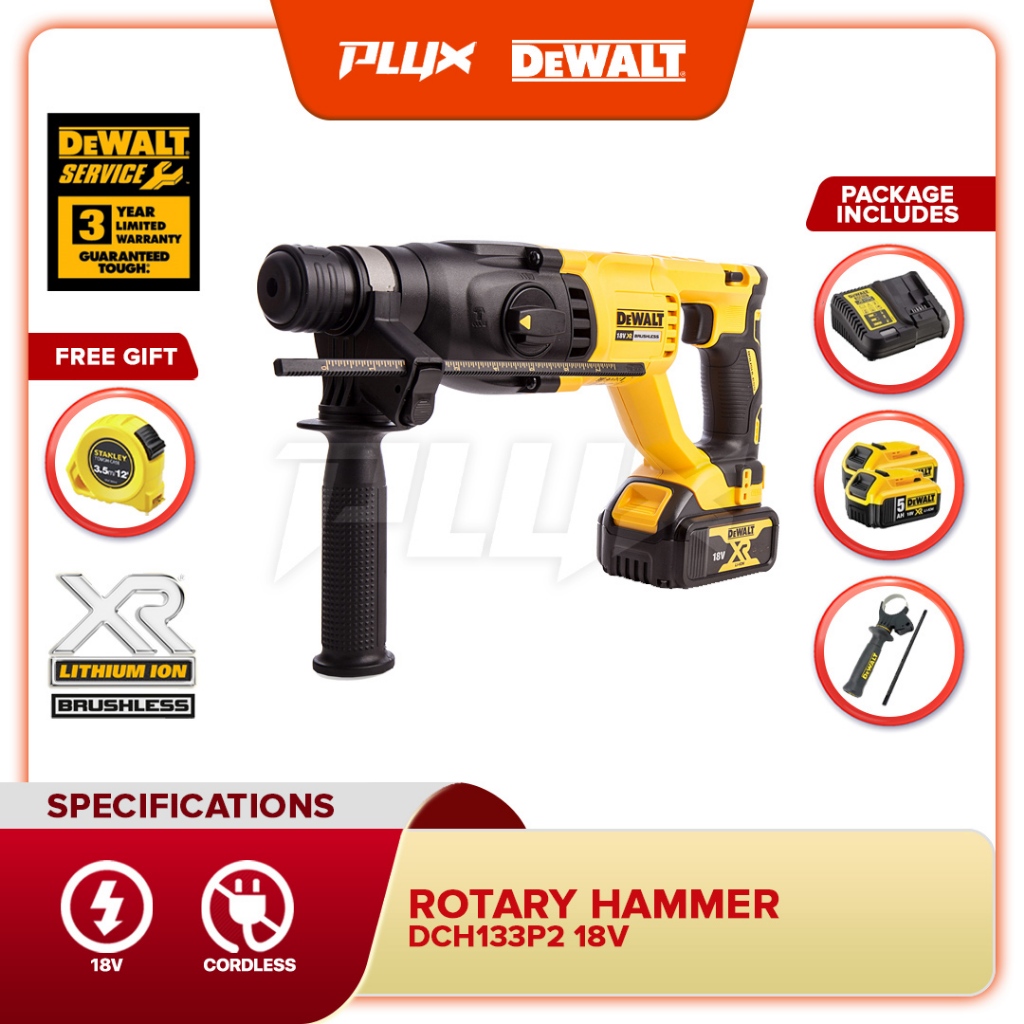 Dewalt dch133p2 deals