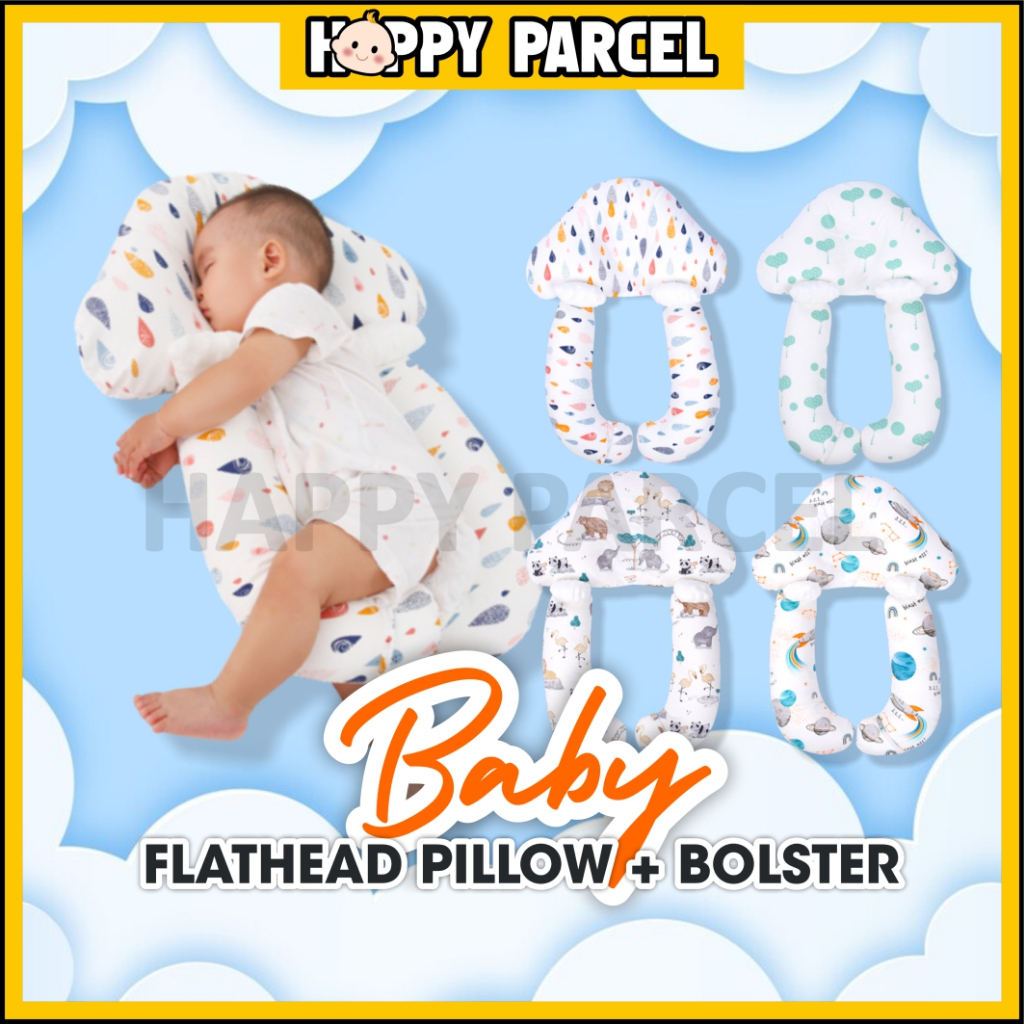 Safe Cabin Designed Baby Pillow Bolster Anti Flat Head Baby Pillow Set
