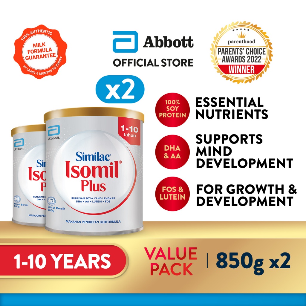 Isomil Plus Soy Formula for Milk Protein Allergy 1 to 10 y/o Gold Can