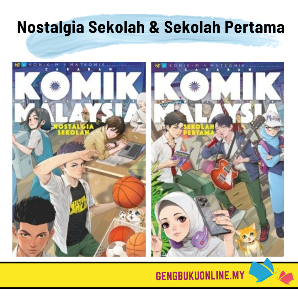 Komik M Cabaran Komik Online Malaysia Ckom Nostalgia Sekolah And Sekolah Pertama Shopee