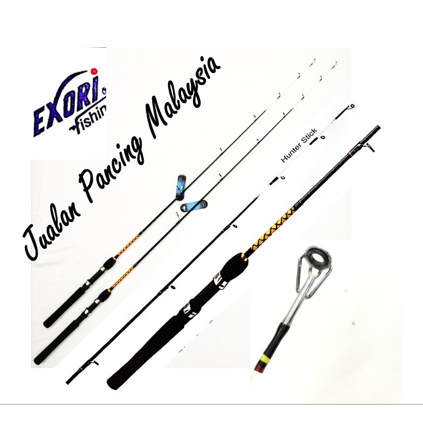 EXORI HUNTER POWER PRAWN STICK ROD ,Joran Udang Harimau Galah Tiger ...