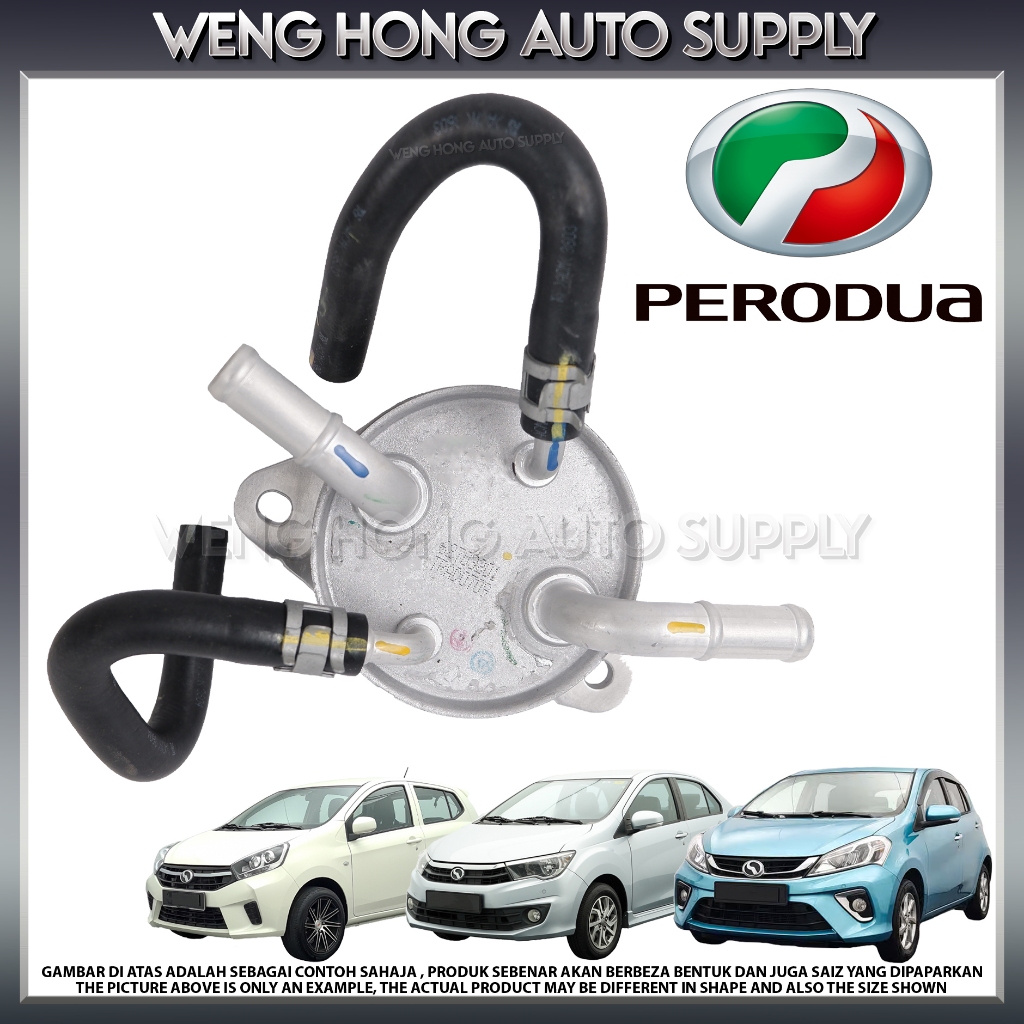 Perodua Axia , Bezza , Myvi D20N M800 Atf Gearbox Cooler , Auto Gearbox