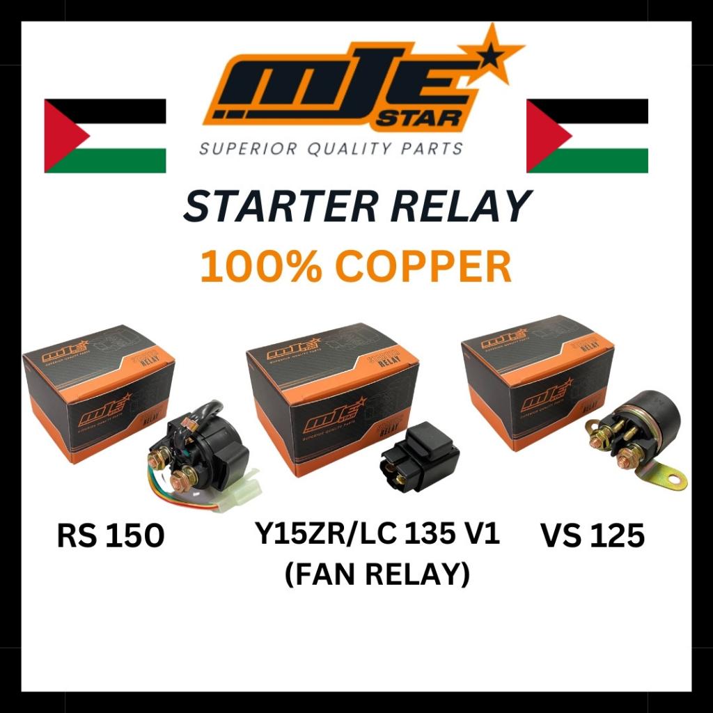 STARTER RELAY LC135 STARTER RELAY RS150 STARTER RELAY VS 125 RELAY