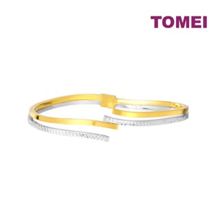 Tomei jewellery clearance promotion mega sale