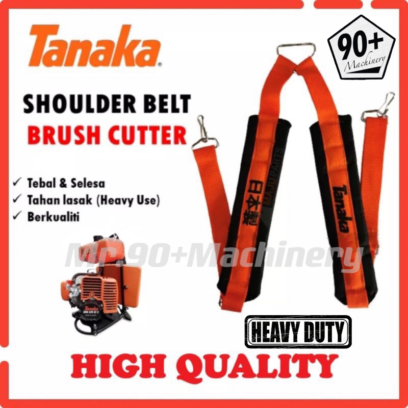 Tali Galas Mesin Rumput Tanaka Mitsubishi Ogawa Tanika Shoulder Belt ...