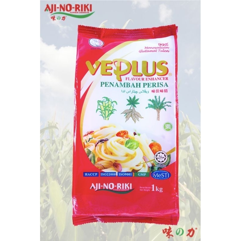 Veplus Flavour Enhancer 1kg | Shopee Malaysia