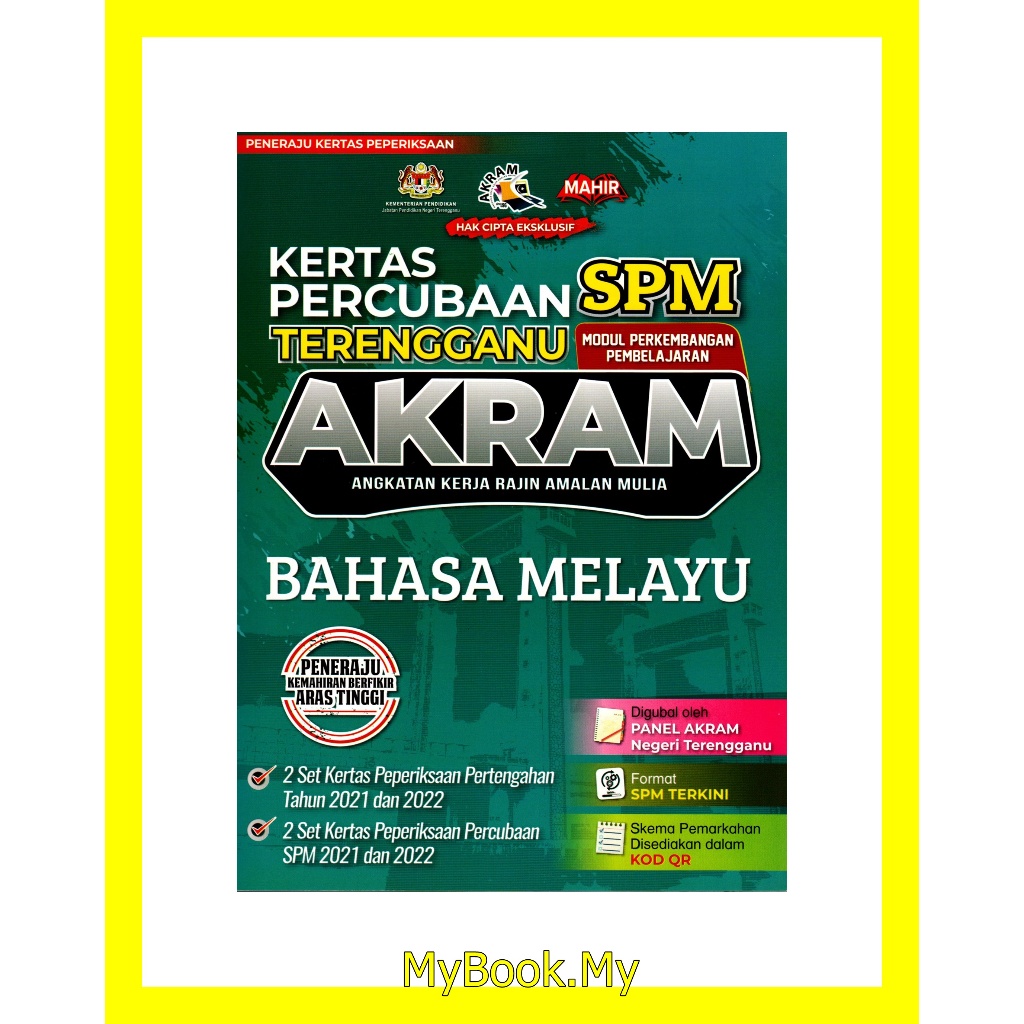 Baru Myb Buku Latihan Bahasa Melayu Kertas Percubaan Terengganu Spm Akram Mahir Shopee