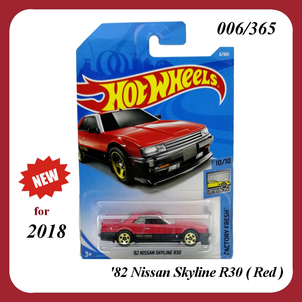 Hot Wheels 1982 Nissan Skyline RS R30 GTR ( KDR30 - creased not mint ...
