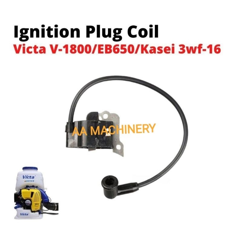 VICTA V1800 IGNITION PLUG COIL Shopee Malaysia