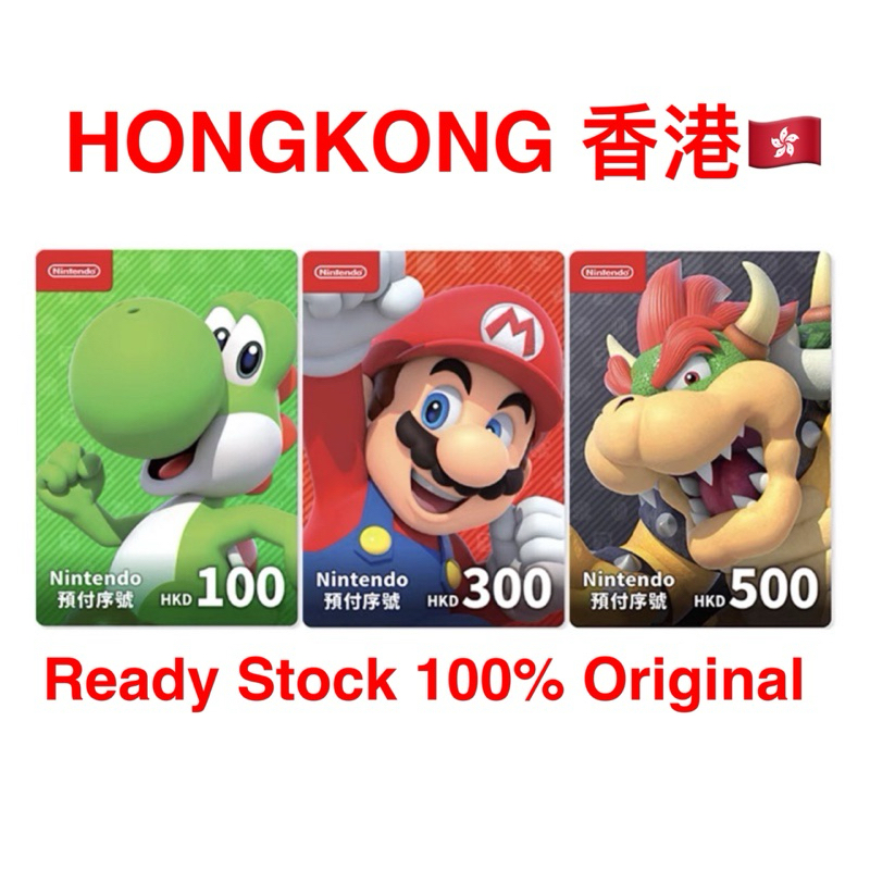 Switch Eshop Nintendo Switch Hkd Hk Nintendo Eshop Nintendo EShop