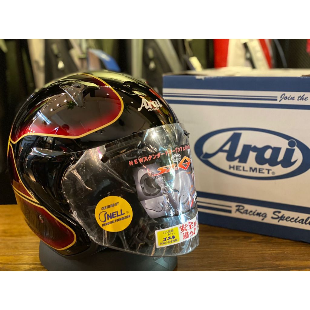 Arai SZ-G VINTAGE BK/BL Lsize セキュリティ・セーフティ Arai SZ-G