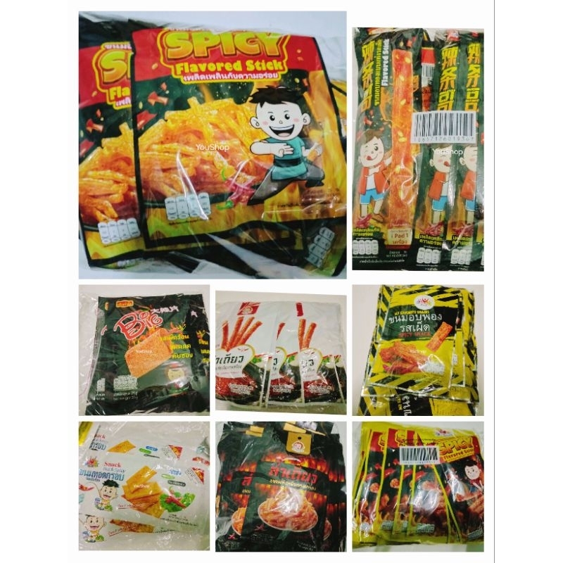 (12pcs) Spicy Flavour Snack|Stick | Shopee Malaysia