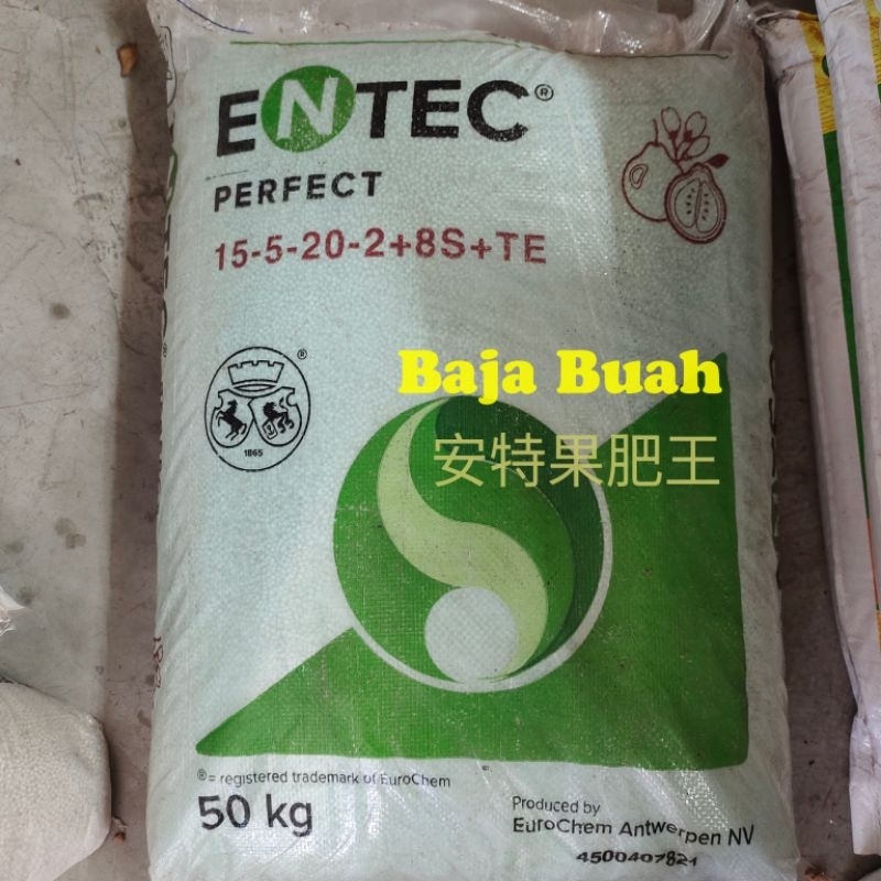 Baja Fertilizer Entec Perfect 155202+8S+TE Kuda Singa Baja Serbaguna