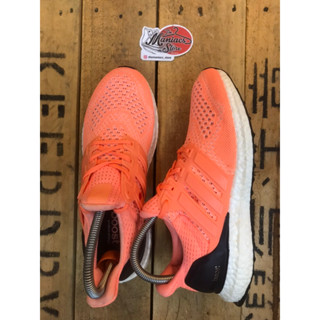 Adidas ultra boost 2024 ltd 5th anniversary uk