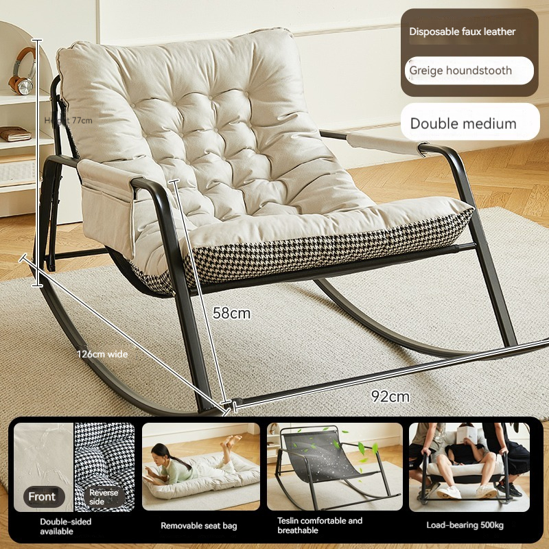 Rocking chair Nordic style recliner sofa rocking chair nap balcony lazy
