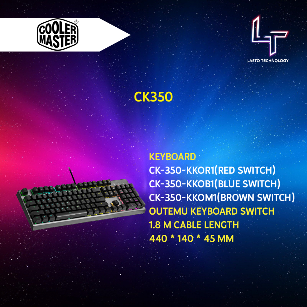 Cooler Master CK350 Mechanical Keyboard | Shopee Malaysia