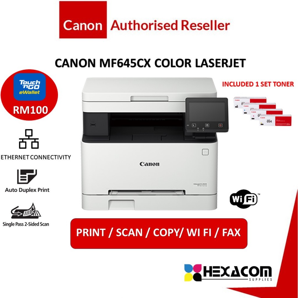 Canon Imageclass Mf645cx 4in1 Colour Multifunction Wireless Laser 