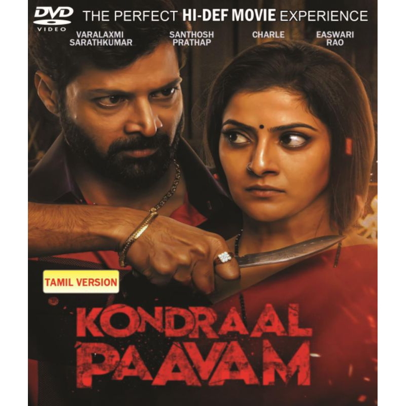 Kondraal Paavam (TAMIL) (2023) | Shopee Malaysia