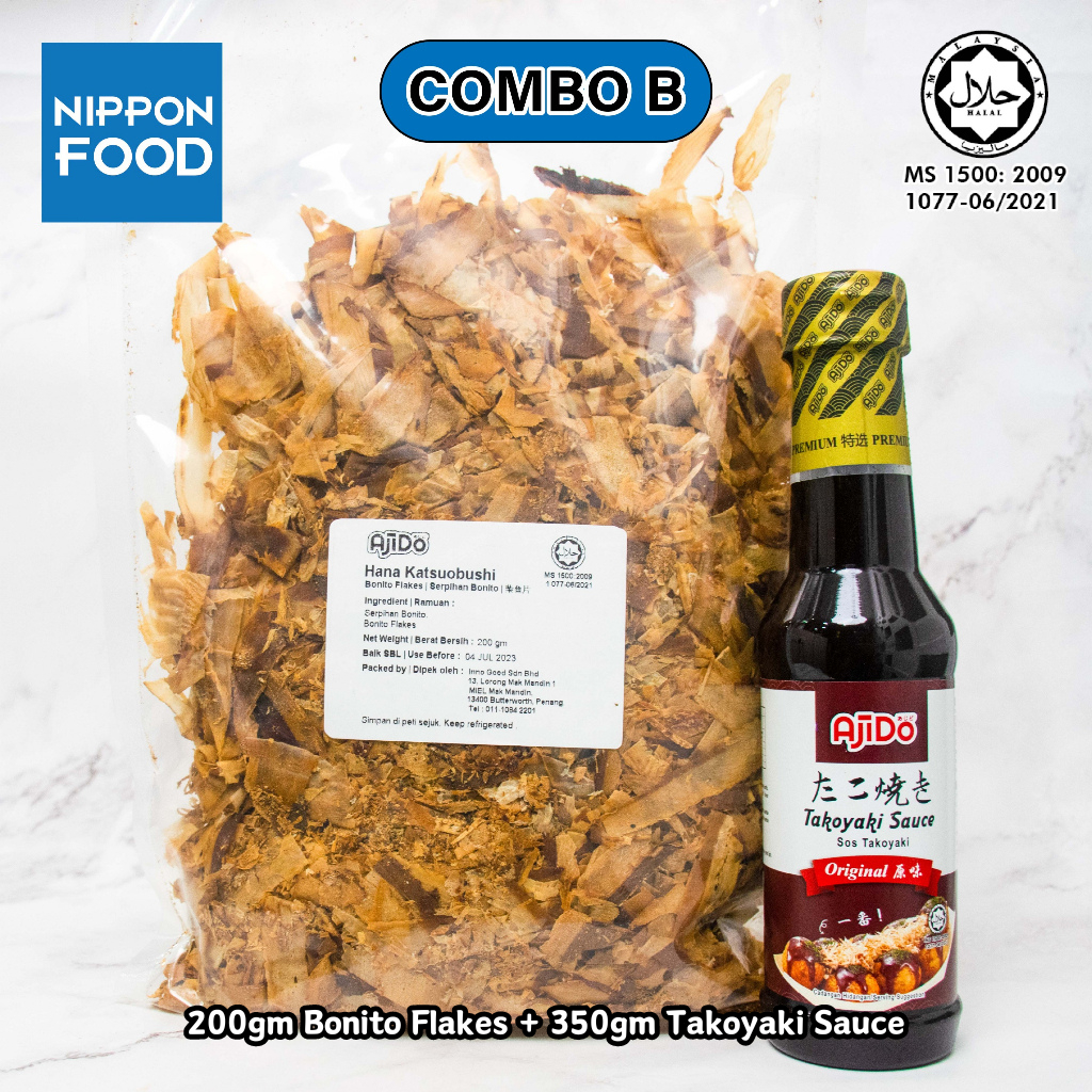 HALAL Takoyaki Bonito Flakes Katsuobushi Halal Premium 50gm 100gm 200gm