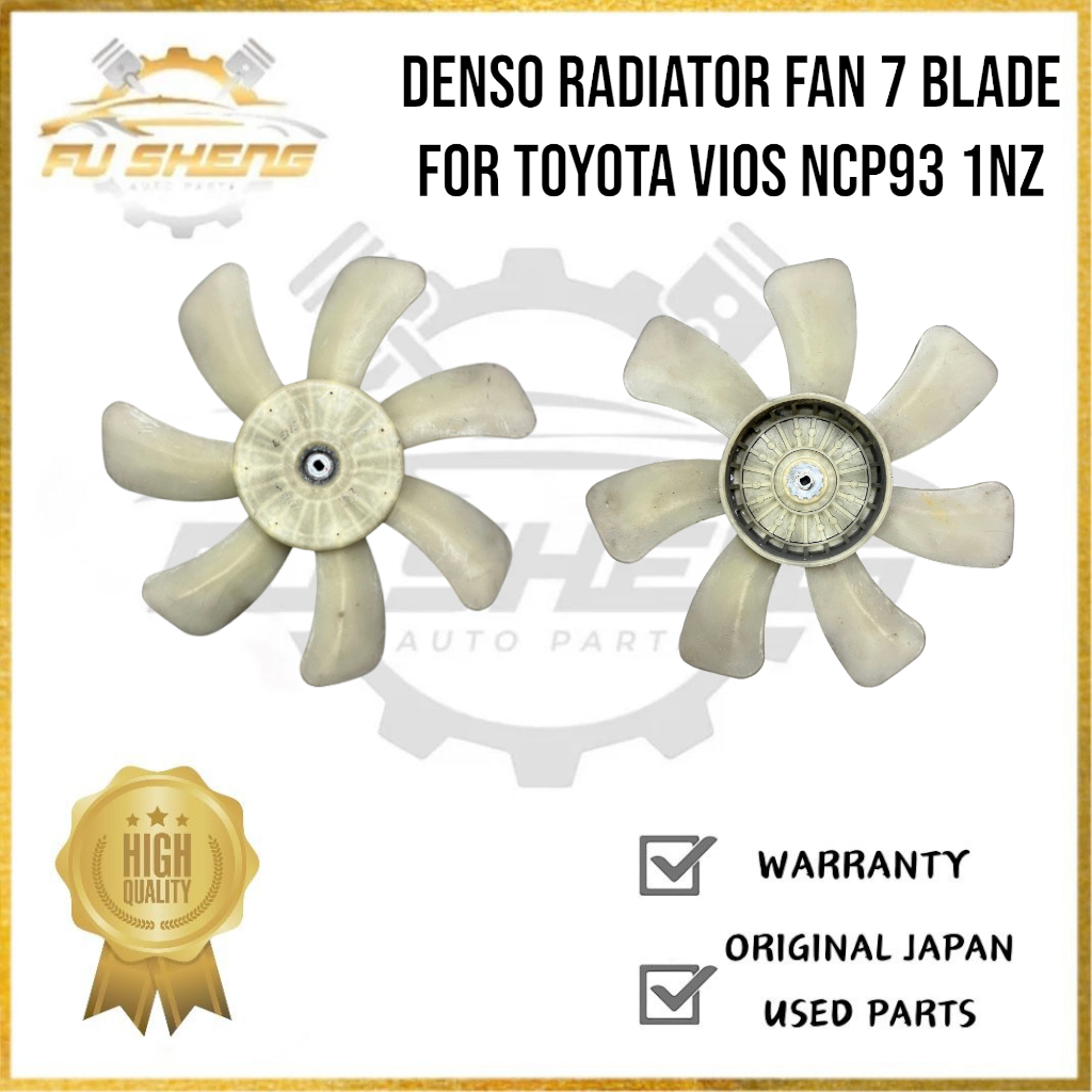 FuSheng-Denso Radiator Fan 7 Blade For Toyota Vios Ncp93 1NZ | Shopee ...