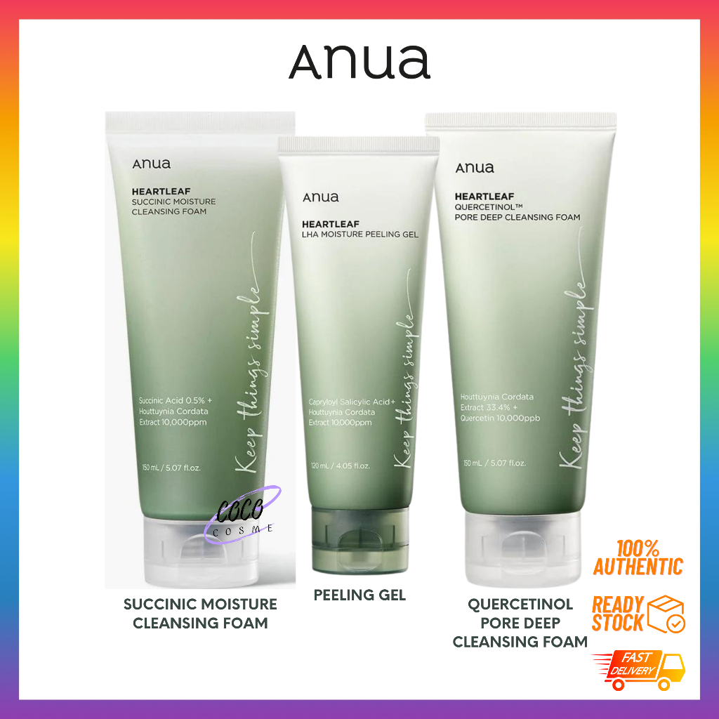 ANUA Heartleaf (Succinic Moisture / Quercetinol Pore Deep) Cleansing
