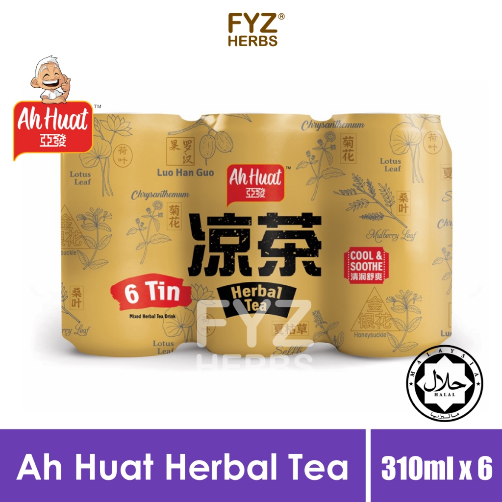Ah Huat White Coffee Series - Tea/Kopi O | 亚发咖啡乌/白咖啡/奶茶系列 | Shopee Malaysia