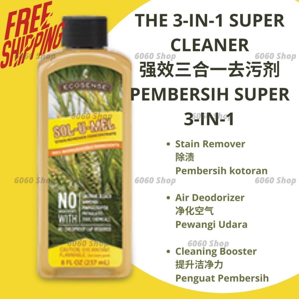 SolUMel 3in1 Cleaner (Original Scent) 237mL Stain Remover • Air