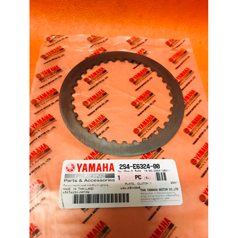 YAMAHA ORIGINAL 2S4 E6324 00 LC135 Y125 KLX150 PLATE CLUTCH 1 CLUTCH IRON PLATE CLUTCH PLATE