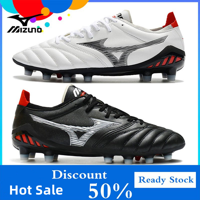 Kasut 2025 mizuno online