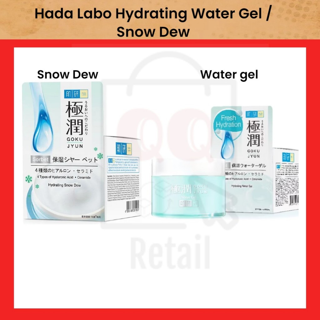Hada Labo Hydrating Water Gel 50g/ Snow Dew 50g/ light cream 14g