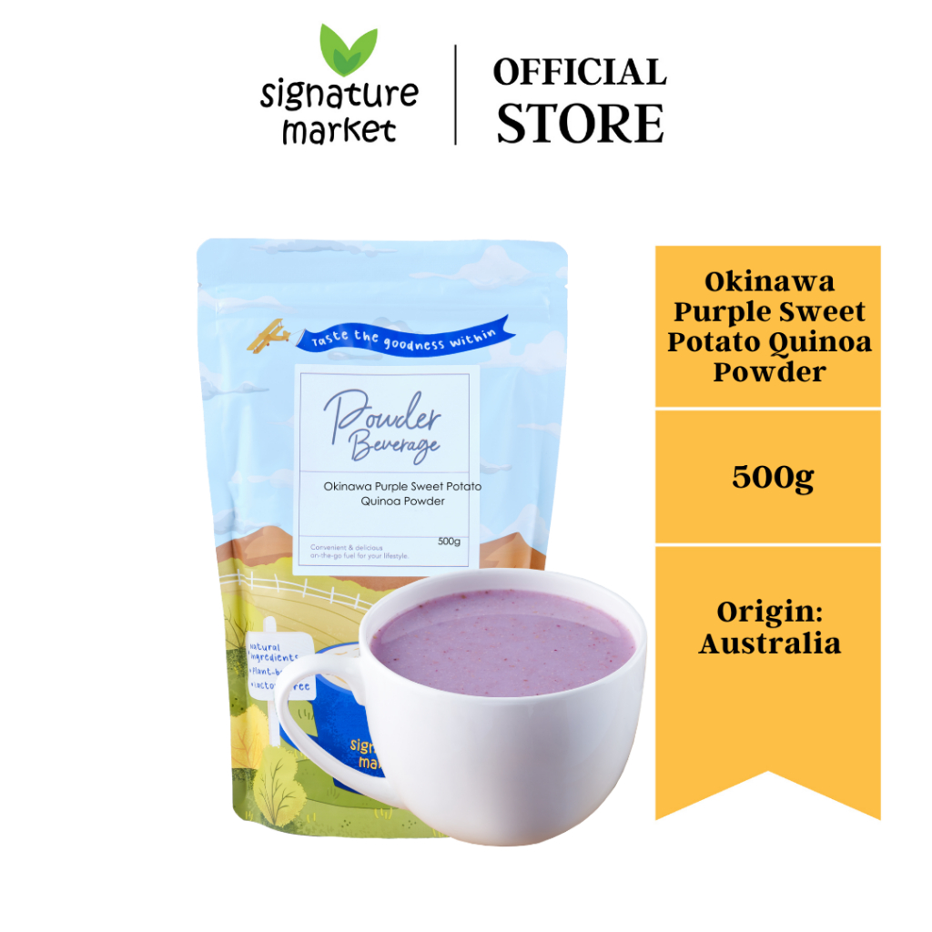 Signature Market Okinawa Purple Sweet Potato Quinoa Powder (500g ...