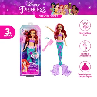 Barbie Fashionista Dolls - Assorted  ToysRUs Malaysia Official Website