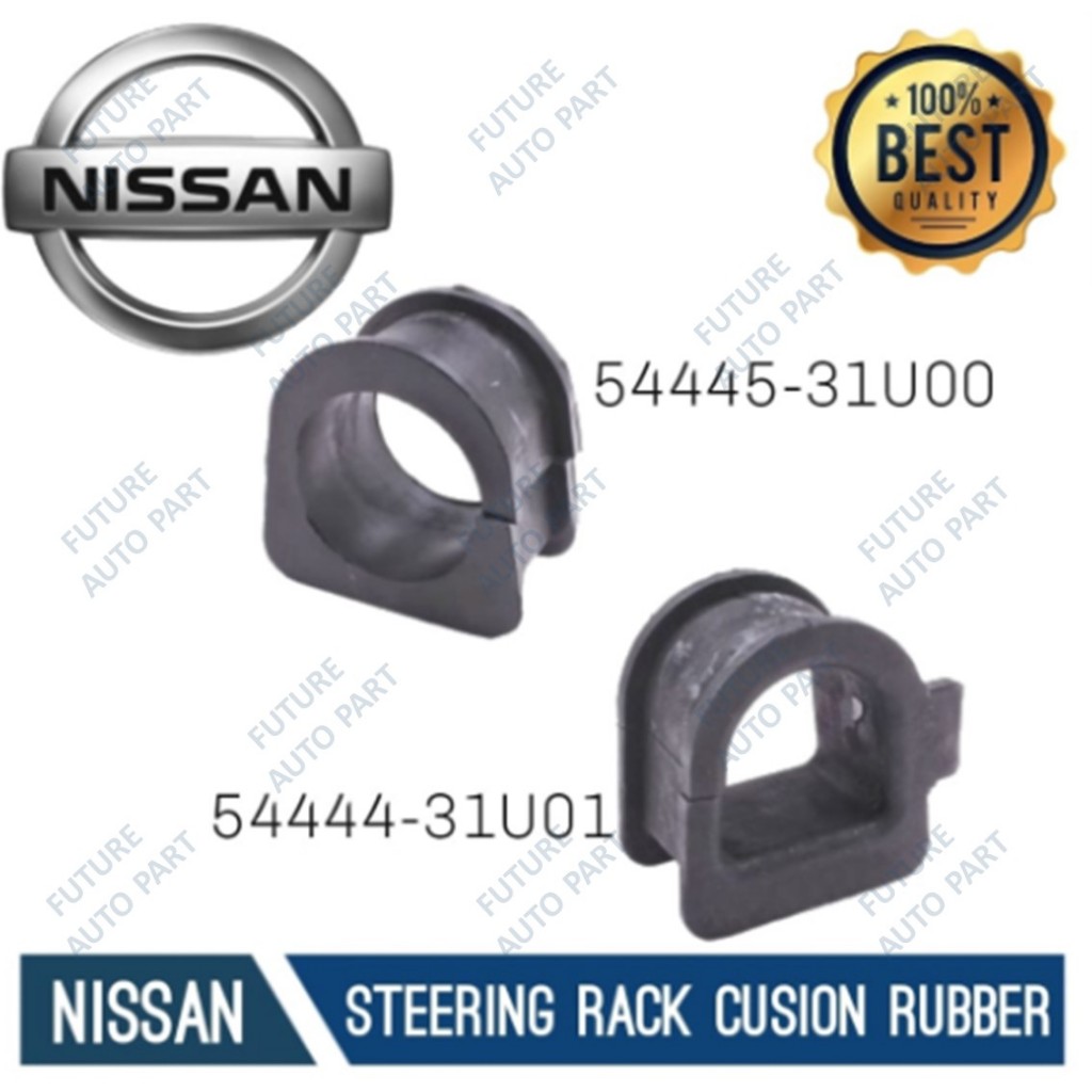 STEERING RACK CUSION FOR NISSAN CEFIRO A32 SERENA C24 [FUTURE] | Shopee ...