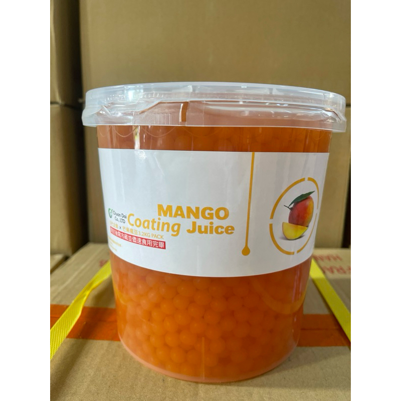 HALAL Mango Coating Juice 芒果泡泡珠/魔豆 Popping boba Shopee Malaysia