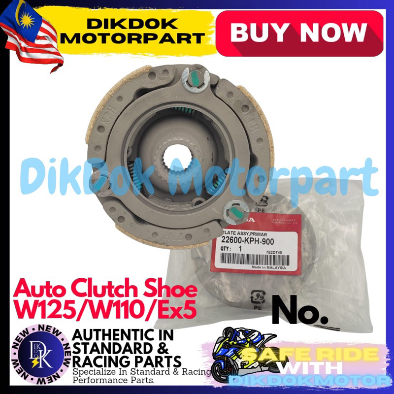 auto housing ex5