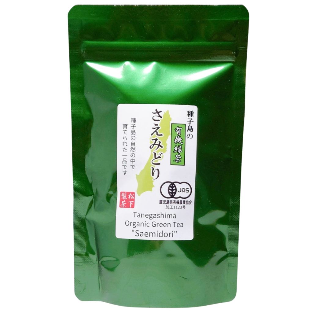 Matsushita Seicha 2023 Tanegashima Organic Green Tea Saemidori 100g ...