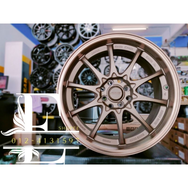 NEW SPORT RIM 17 INCH RAYS CE28 RM1480 4PC 1SET MYVI VIOS PERSONA (KENA ...