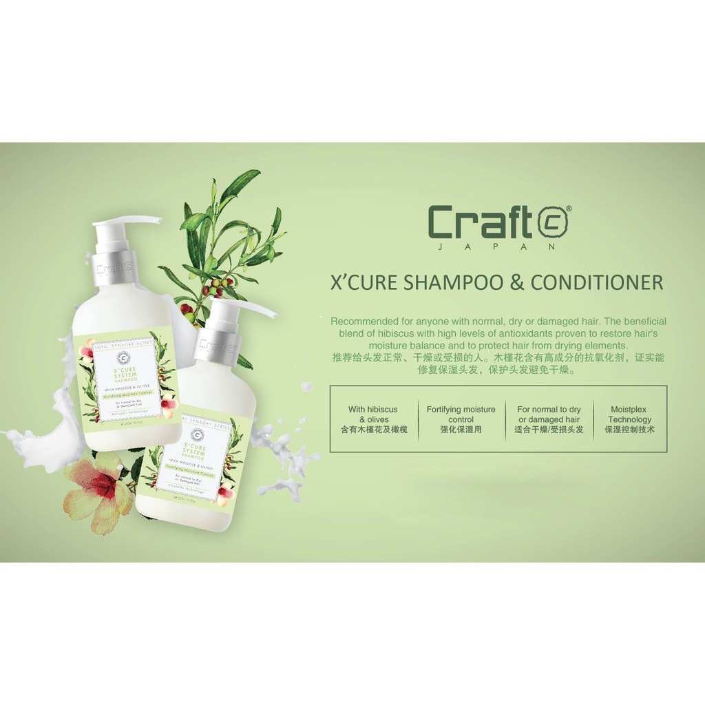 Craft TSS X' Cure System Shampoo & Conditioner For Dry and Damaged Hair ...