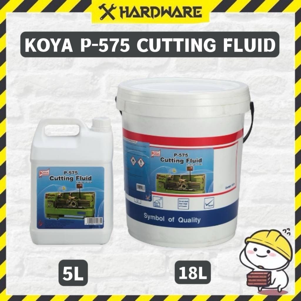 KOYA P575 Cutting Fluid / 5L Cutting Coolant / 5L Cutting Fluid