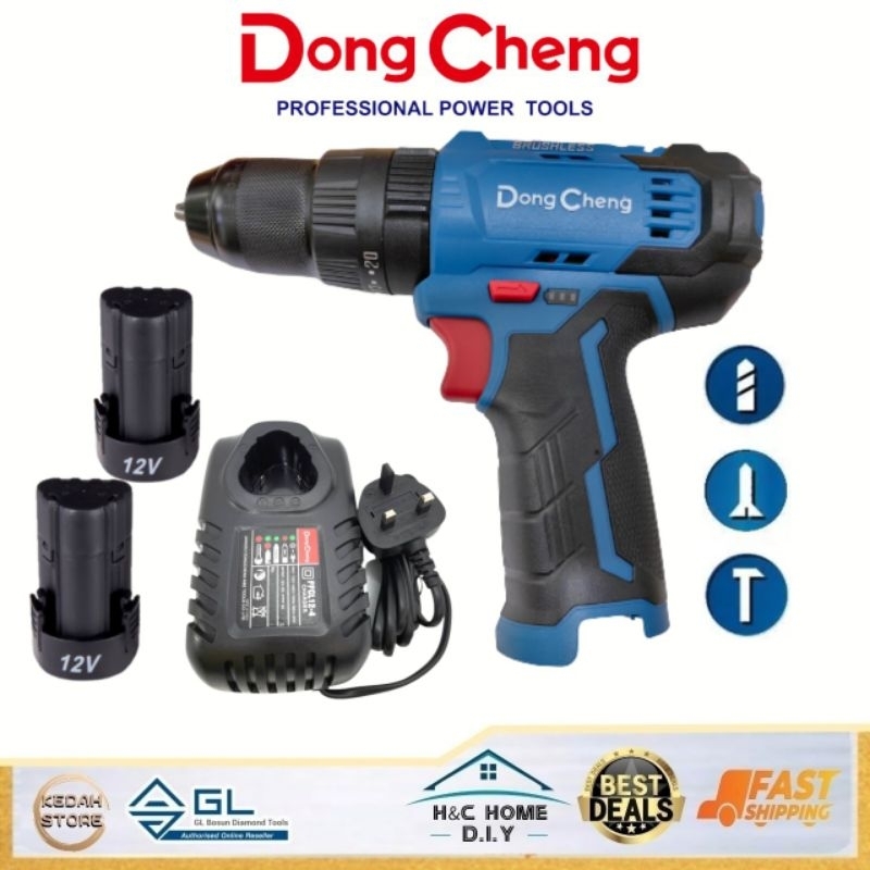 Dongcheng Hammer Driver Drill Brushless Motor Full Set 12V LION