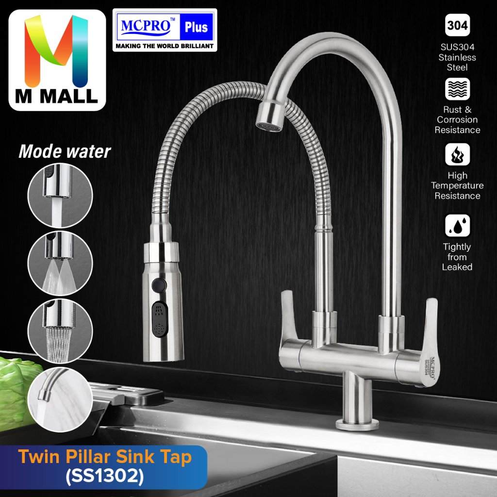 SUS304 WALL PILLAR TWIN UNIVERSAL ROTATE SINK TAP SS1302 / SS1320