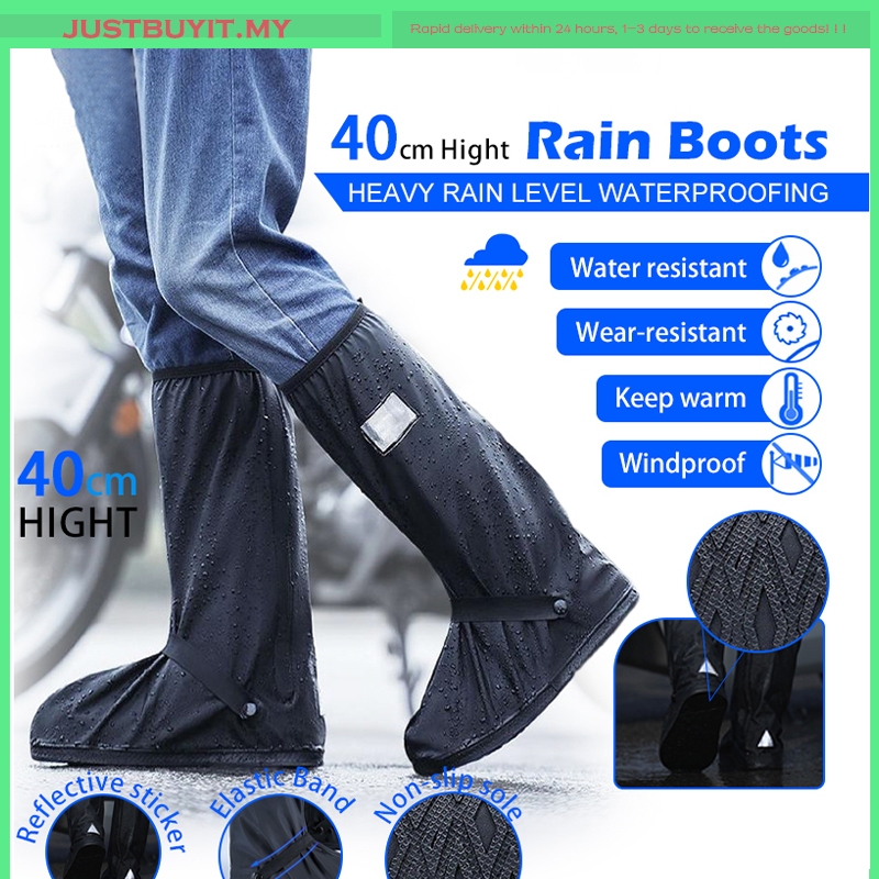 Image showcasing Kasut Hujan Motorcycle Bike Reflective Boot Footwear Non-slip ...