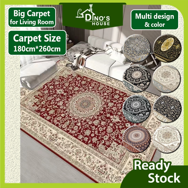 (Size D) 260*180cm Extra Big Karpet Besar Alas Kaki Karpet Ruang Tamu