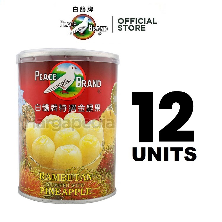 PEACE BRAND Rambutan Stuffed Pineapple In Syrup 白鸽牌特选金银果 (565g x 12 ...