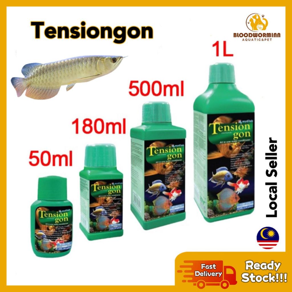 Tension Gon Mydilab AntiChlorine/Water Conditioner/Protect fish skin