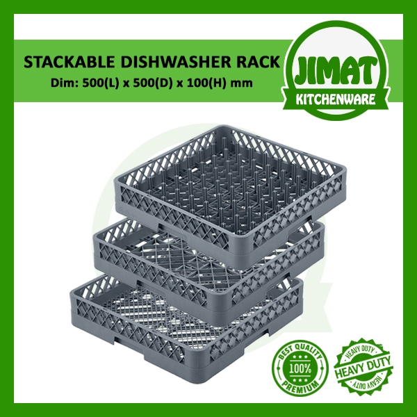 Stackable Dishwasher Rack / Commercial Washing Tray / Washing Flatware